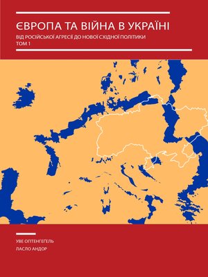 Europe and the War in Ukraine - ebook